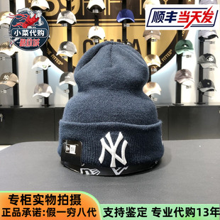 New Era纽亦华新款MLB男女款针织帽NY刺绣冷帽针织帽13792949