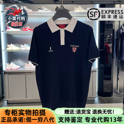 比音勒芬男士运动休闲短袖POLO衫