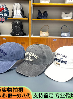 MLB男女情侣同款遮阳帽潮流学院风时尚百搭牛仔潮棒球帽3ACPDS14N