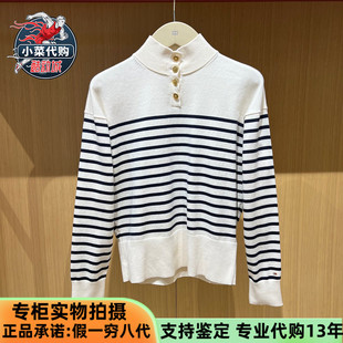 Tommy Hilfiger汤米女士金属扣半高领毛衣条纹套头针织衫WW47467