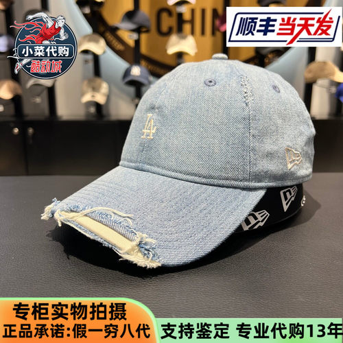 纽亦华男女潮流软顶帽920棒球帽