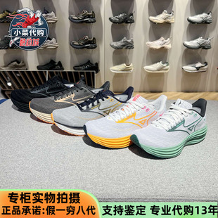 J1GD2503 运动鞋 J1GC2593 男女缓震透气跑步鞋 Mizuno美津浓25新款