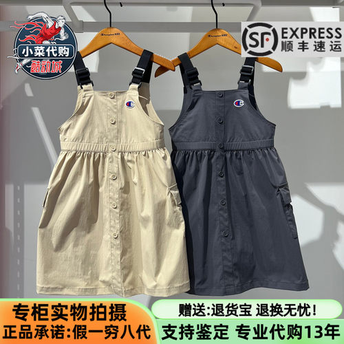 冠军女童装中大童户外工装背带裙