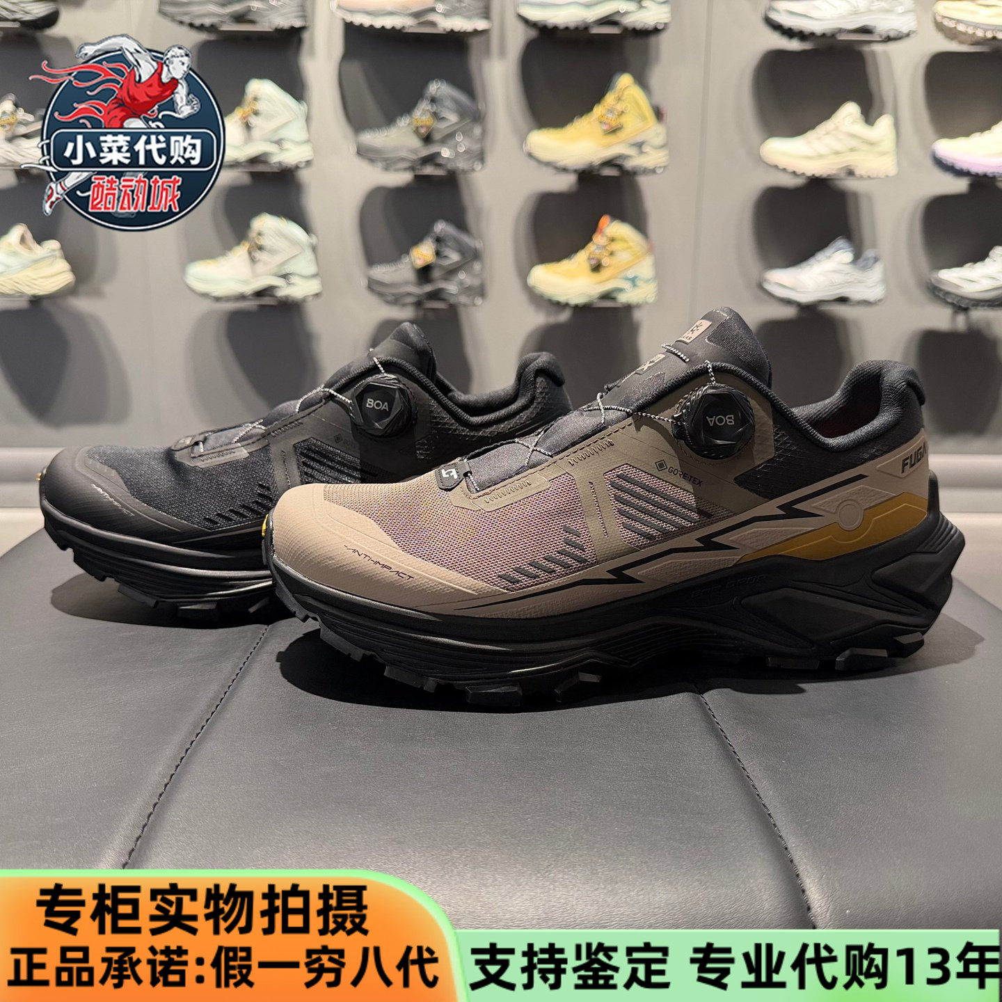 KAILAS凯乐石Fuga EX3 BOA男士越野跑鞋户外登山徒步鞋KS2533159A