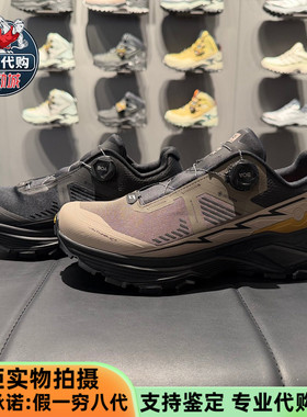 KAILAS凯乐石Fuga EX3 BOA男士越野跑鞋户外登山徒步鞋KS2533159A