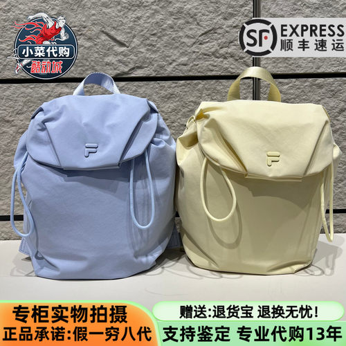 斐乐潮牌女街头工装休闲双肩背包