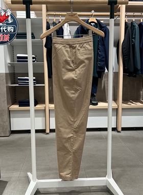 LACOSTE法国鳄鱼2026夏季简约休闲直筒裤百搭cleanfit长裤HH7212