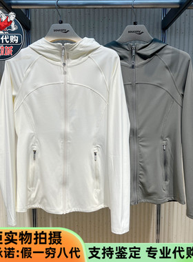 Saucony索康尼2025女款户外运动休闲修身连帽针织外套SA1250KJ94L