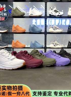 Skechers斯凯奇女鞋新款厚底气垫防滑减震运动休闲鞋运动鞋 73690