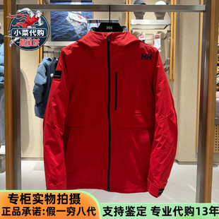 HELLY HANSEN海丽汉森HH男户外鹅绒内胆三合一防水夹克HC5WTJJ51M