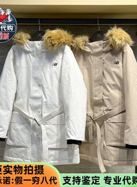 New Balance/NB女装冬季中长款连帽加厚羽绒服保暖外套 AWJ34318