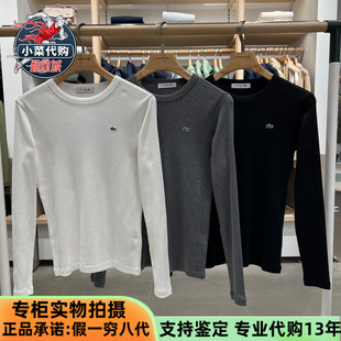 LACOSTE法国鳄鱼女士时尚休闲纯色圆领修身正肩T恤衫打底衫TF1692