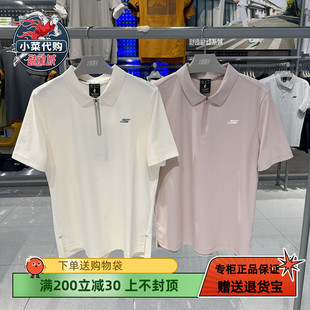 P325W097 Skechers斯凯奇2025新款 女装 T恤休闲透气针织短袖 POLO衫