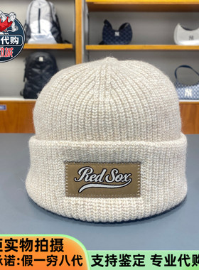 MLB男女情侣保暖毛线帽2025秋冬新款潮绒线帽冷帽针织帽3ABNBM656