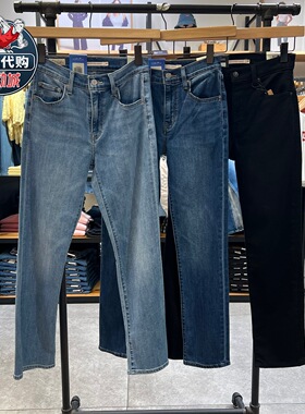 Levi's李维斯2026春夏女士时尚复古欧美风724高腰修身牛仔裤18883
