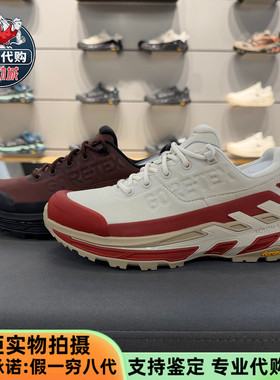 KOLON SPORT可隆男女防水止滑V底MOVE ALPHA 2.0徒步鞋LUFG5WN012