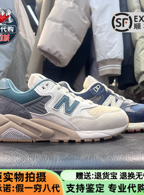 NewBalance跑鞋男女时尚运动鞋