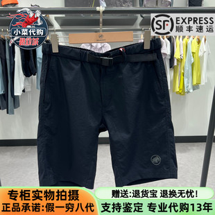 MAMMUT猛犸象Fibbia男士户外运动舒适有型休闲五分短裤1023-01440