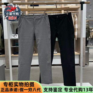 LACOSTE法国鳄鱼男士户外时尚锥形抓绒裤cleanfit休闲长裤HH2588