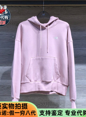 New Balance/NB女装秋冬保暖加绒运动休闲连帽卫衣NCNCD/NCD42222