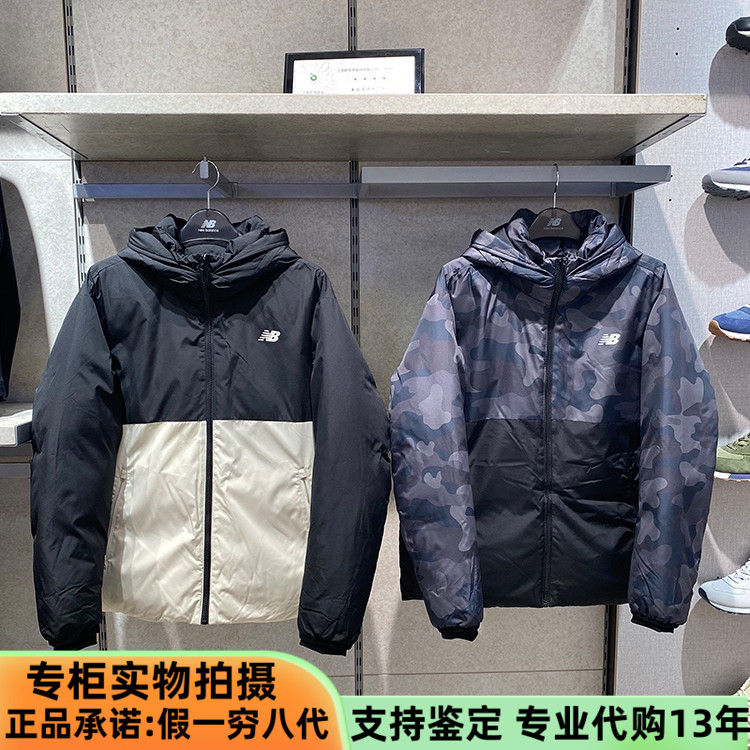 NB男女款羽绒服休闲连帽保暖外套