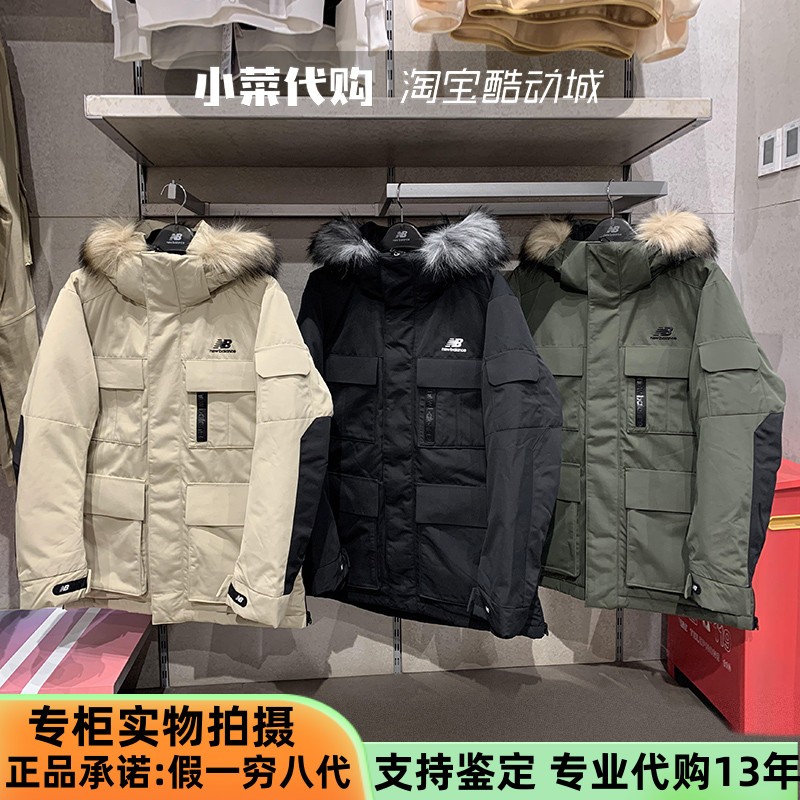 New男女连帽冬季外套npa46021