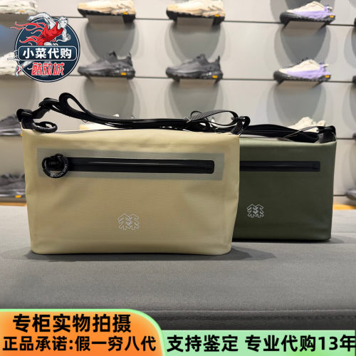 可隆男女款户外露营斜挎包单肩包