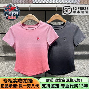 FILA斐乐潮牌2026夏季女士时尚街头工装紧身针织短袖衫T11W623111