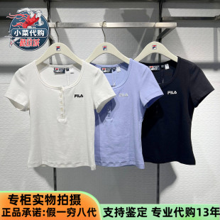 FILA斐乐2026夏季女士简约显瘦亨利U领修身针织短袖衫F11W629113