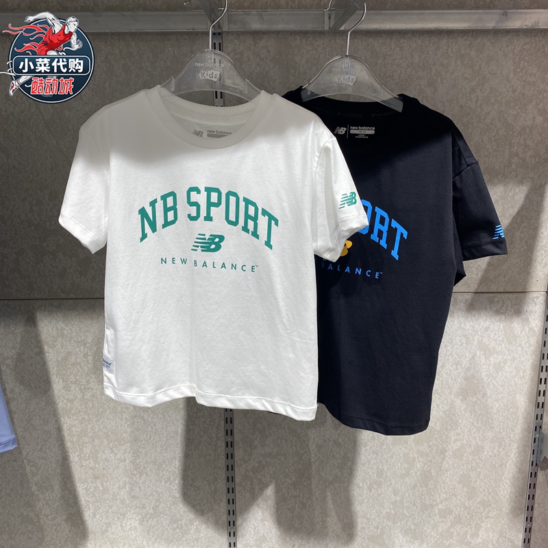 NewBalance儿童简约中性短袖T恤