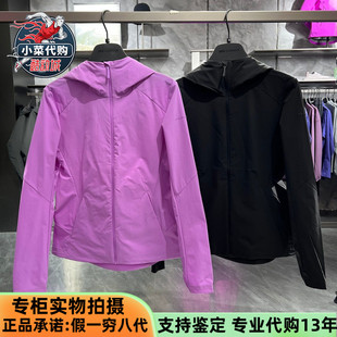 安踏冠军户外2026夏季女款皮肤衣CORDURA梭织上衣外套162620610