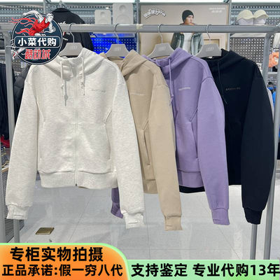 女舒适运动针织连帽外套Skechers