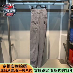 安踏潮牌2026夏季SV系列女子篮球系列狂潮休闲运动长裤162621501V