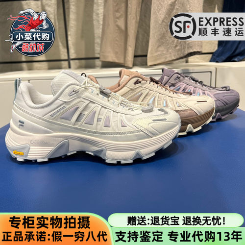 斐乐女士ComoY户外鞋徒步登山鞋