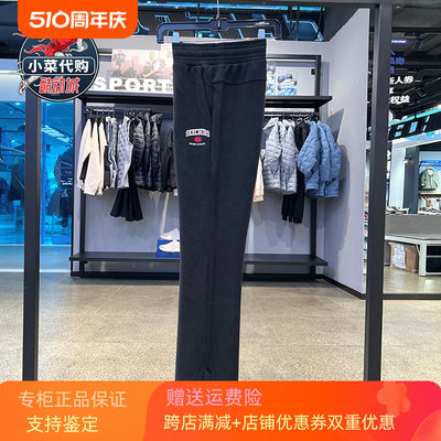 Skechers女裤舒适运动裤针织长裤