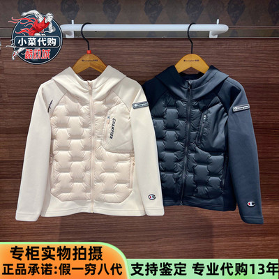 Champion冠军25冬季男女童抗菌保暖运动轻薄羽绒服外套USJYR631D