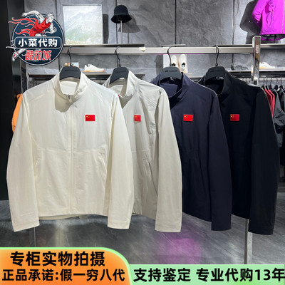 安踏冠军男防紫外线梭织运动上衣
