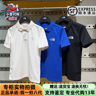 TheNorthFace北面儿童短袖T恤男女童户外运动速干POLO衫NF0A8GZM