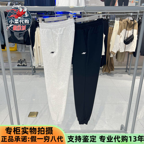 Skechers斯凯奇2025新款女裤舒适运动透气速脚裤针织长裤P325W116