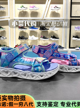 Skechers斯凯奇 女童鞋底闪灯沙滩鞋超轻舒适魔术贴凉鞋302160L/N