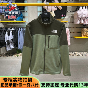 TheNorthFace北面儿童外套男女童户外保暖立领运动抓绒衣NF0A8AY5