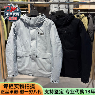 安德玛户外UA男款鹅绒服防风拒水连帽羽绒服冬季保暖外套14413257