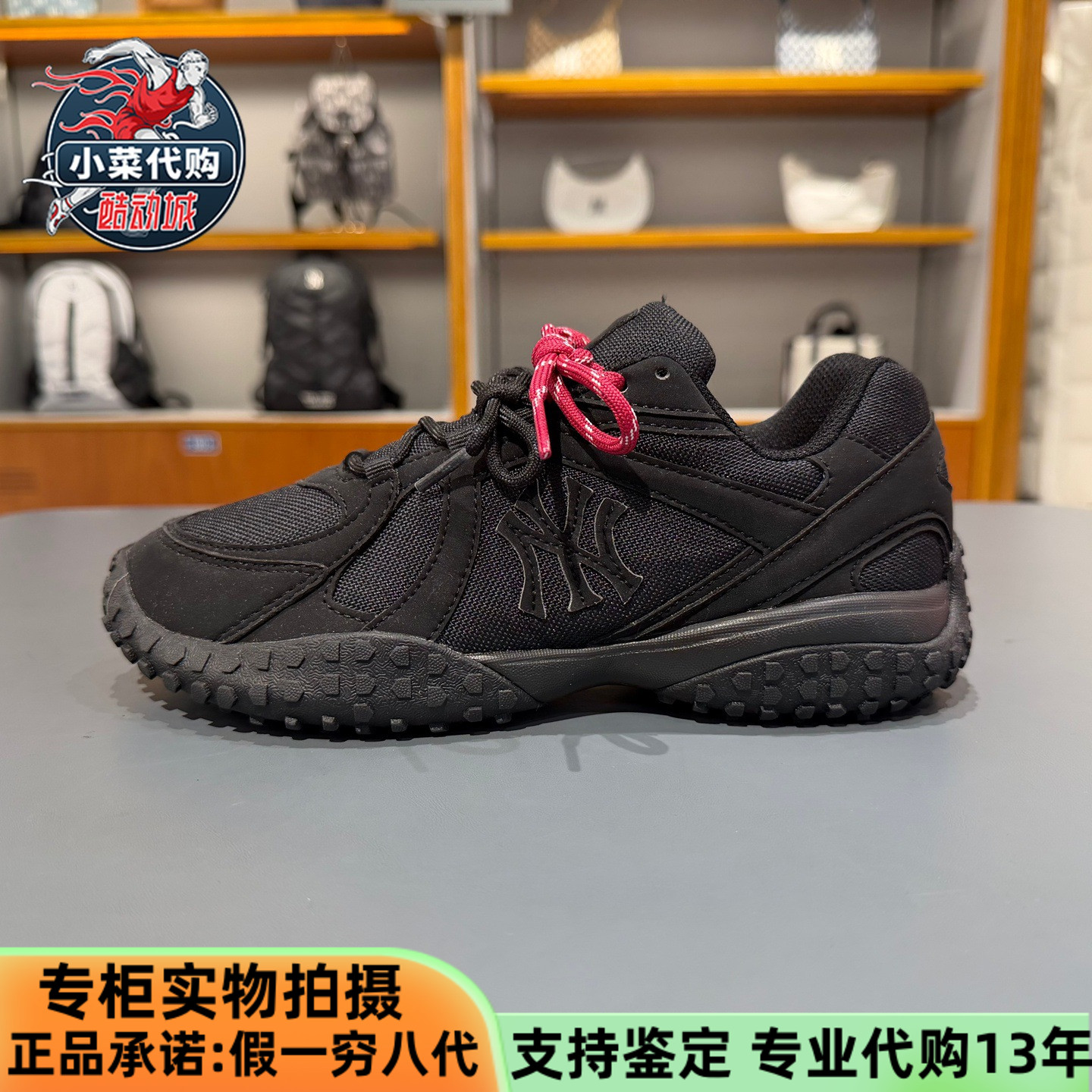 MLB男女薄底复古休闲运动德训鞋