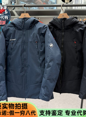 MAMMUT猛犸象Clion男女户外防泼水软壳保暖鹅绒羽绒服1011-01992