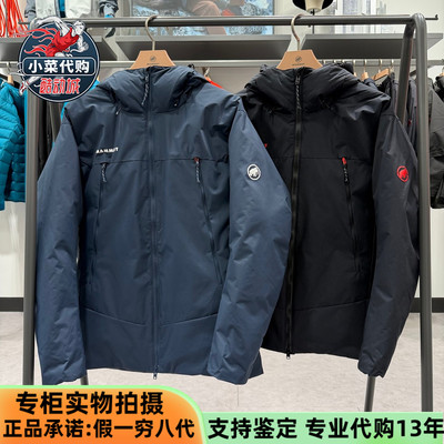 猛犸男女户外软壳保暖鹅绒羽绒服