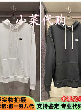 New Balance/NB男女针织连帽上衣 休闲百搭运动卫衣NCNC/NC93E011