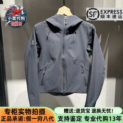 凯乐石女M8IC短廓型徒步软壳衣