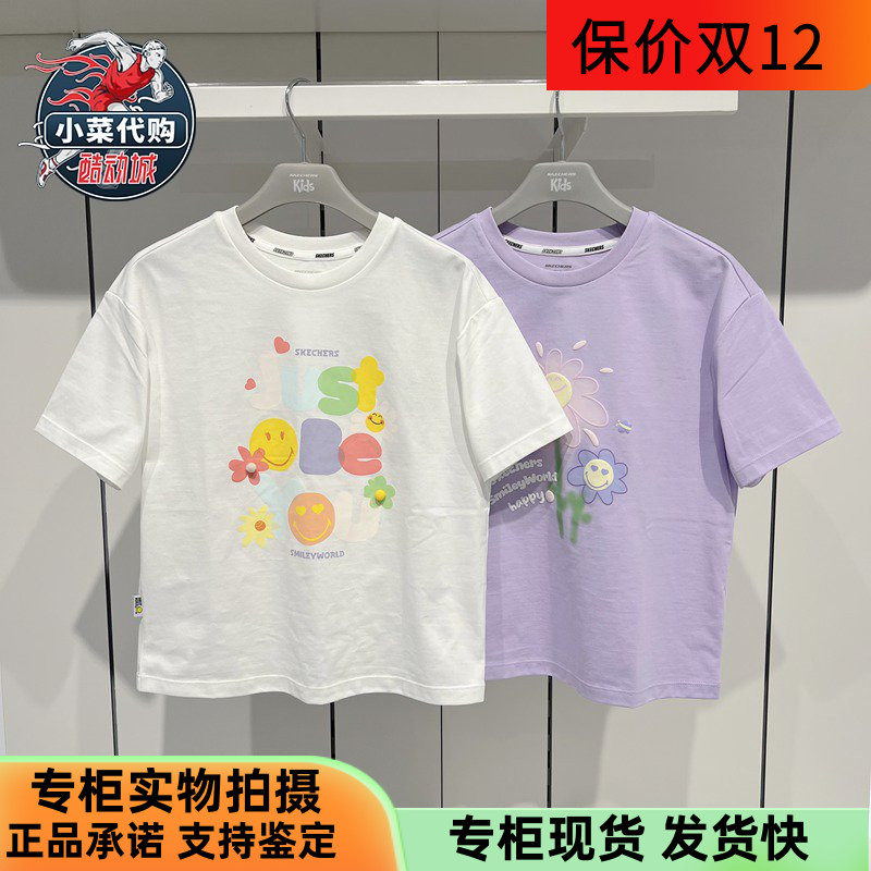 斯凯奇女童装休闲针织短袖T恤衫