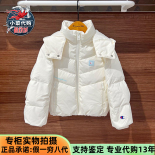 Champion冠军2025款女童三防抗菌可拆卸连帽羽绒服外套USJYR649DJ