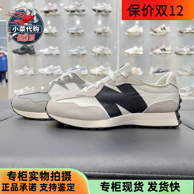 NewBalance轻休闲鞋跑步鞋大童鞋